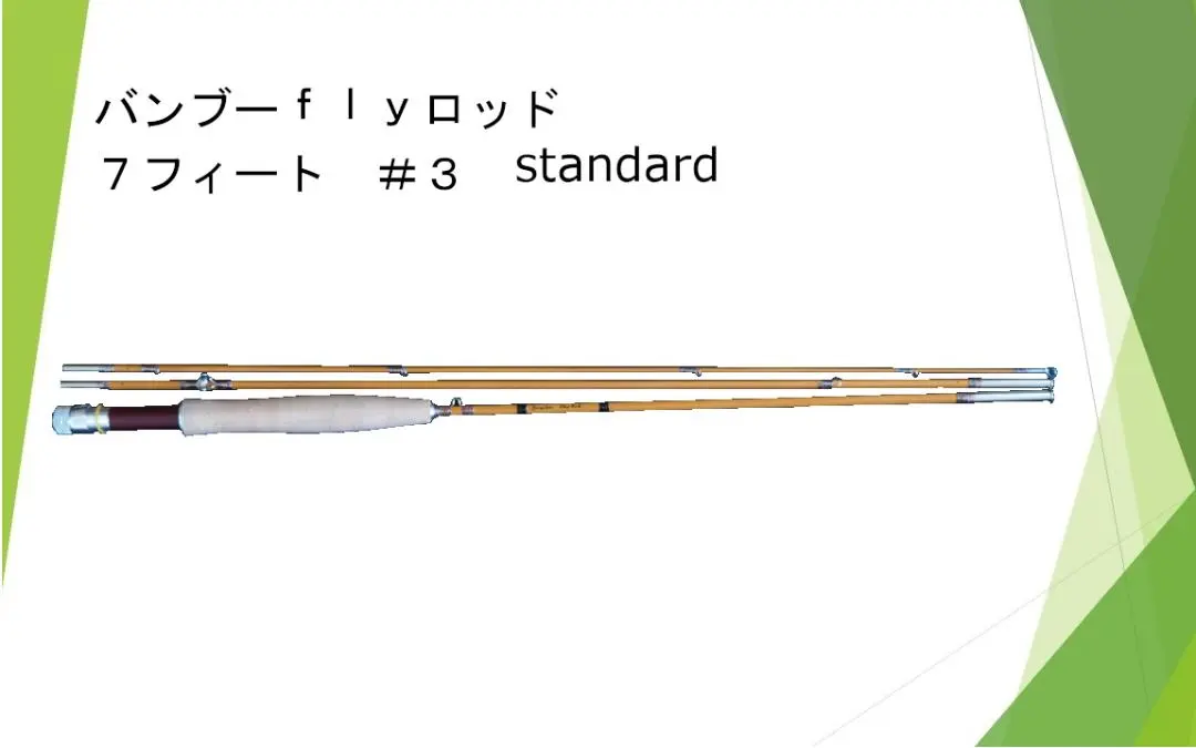 m38484843126_1.jpg?1765327309