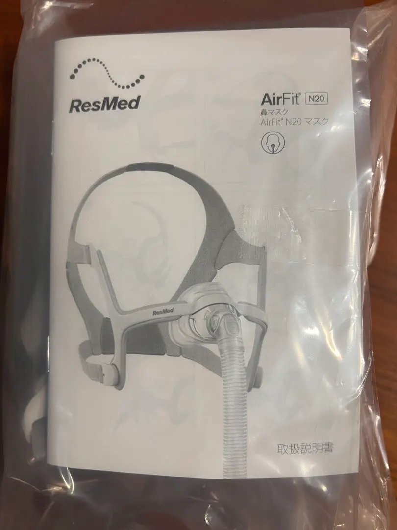 2026年最新】airfit n20の人気アイテム - メルカリ