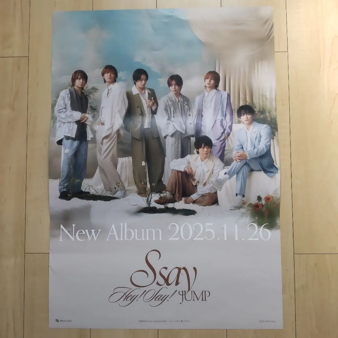 2026年最新】ポスターの人気アイテム - メルカリ