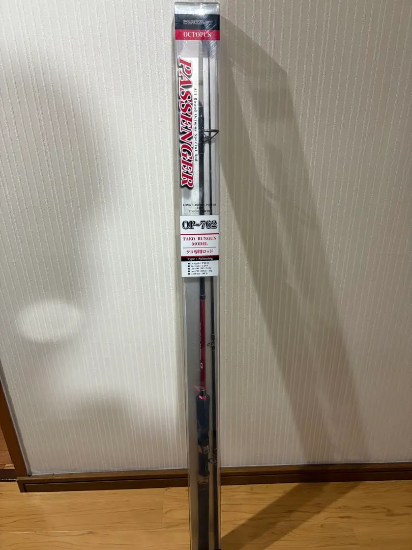 2026年最新】タコ ロッド シマノの人気アイテム - メルカリ