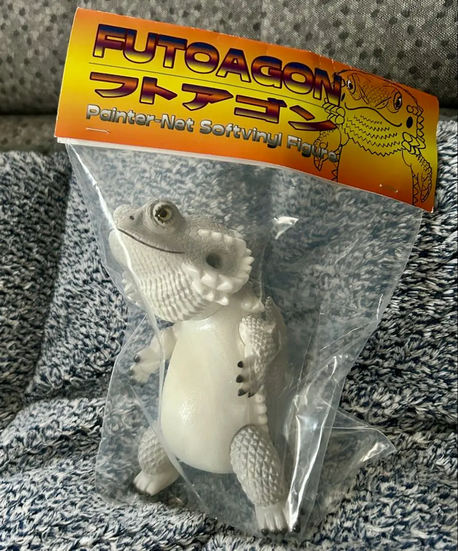 2026年最新】フトアゴン ソフビの人気アイテム - メルカリ