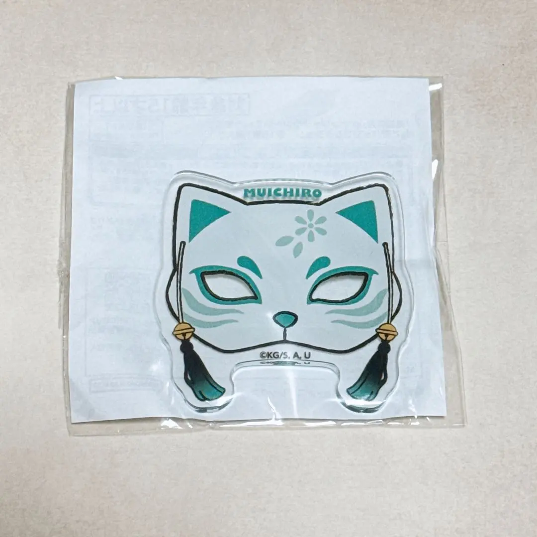 2026年最新】ねこ型缶 無一郎の人気アイテム - メルカリ