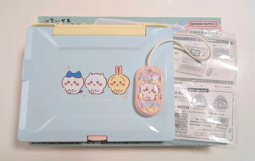 2026年最新】ちいかわラーニングパソコンの人気アイテム - メルカリ