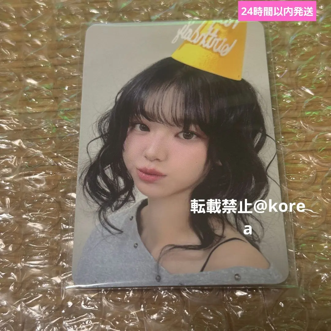 2026年最新】qwer チョダンの人気アイテム - メルカリ