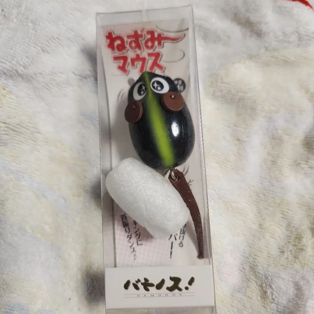 2026年最新】バモノスの人気アイテム - メルカリ