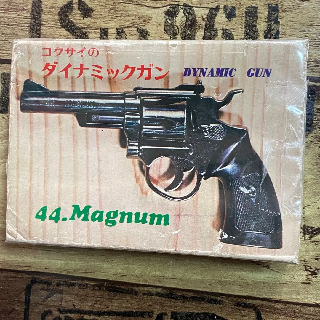 2026年最新】コクサイ 44マグナムの人気アイテム - メルカリ