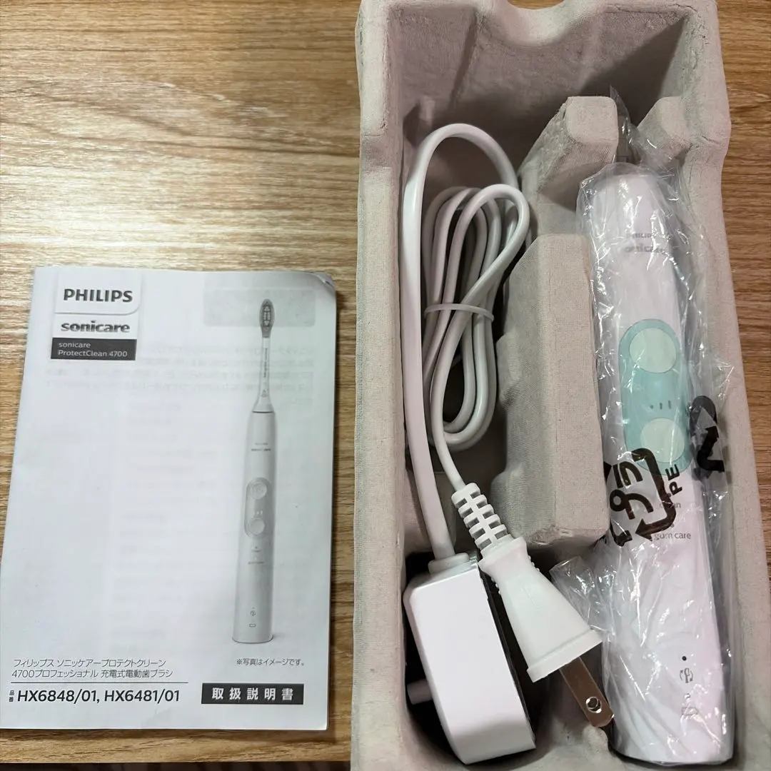 2026年最新】プロテクトクリーン4700の人気アイテム - メルカリ