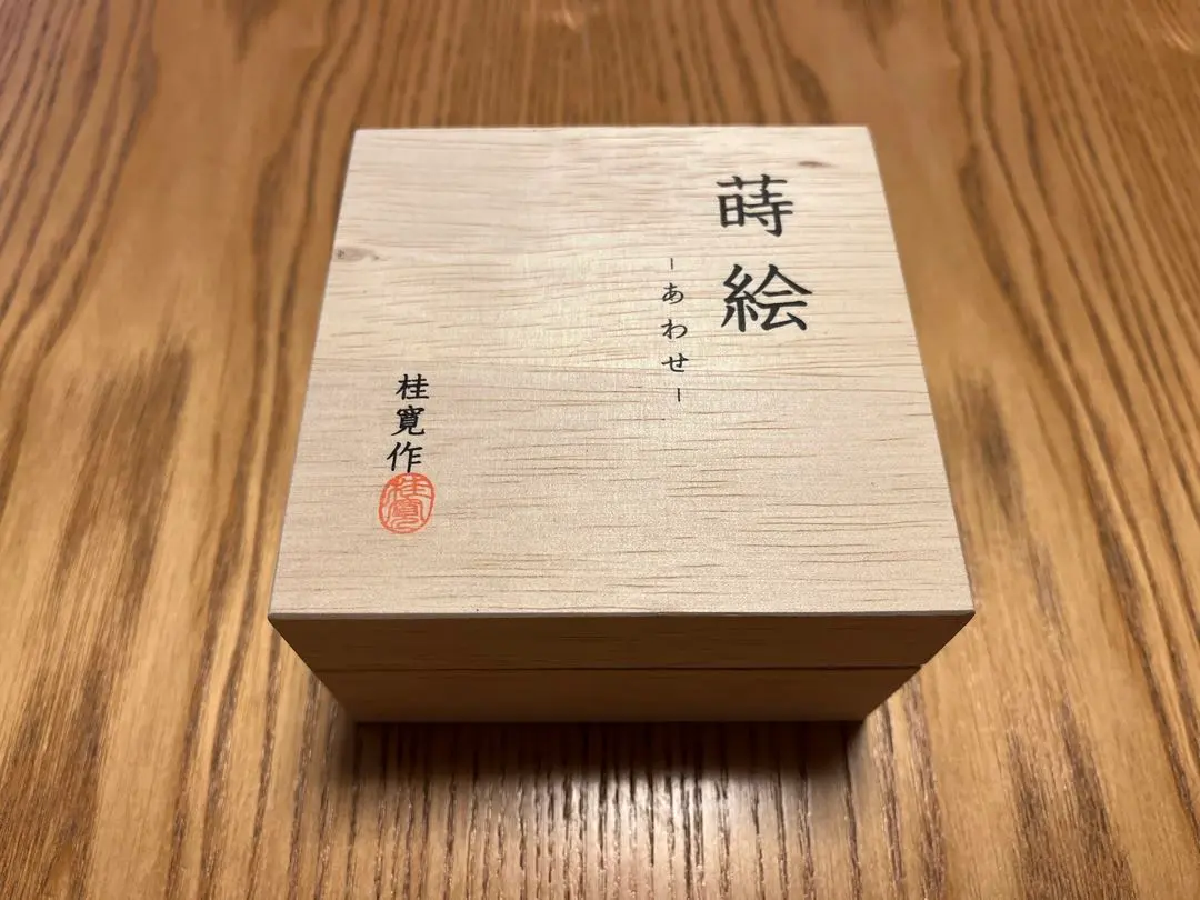 2026年最新】多田桂寛の人気アイテム - メルカリ