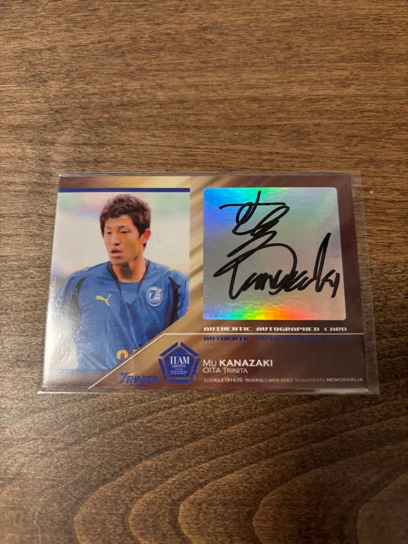 2026年最新】金崎夢生 サインの人気アイテム - メルカリ