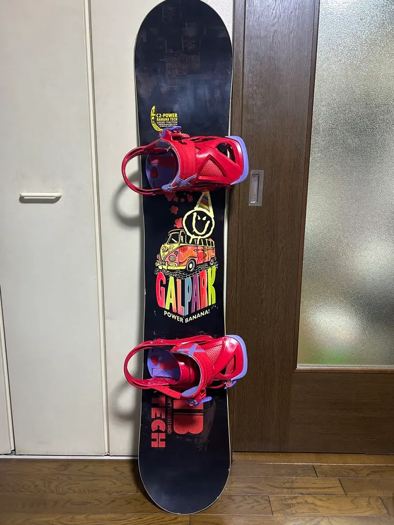 2026年最新】GALPARKの人気アイテム - メルカリ