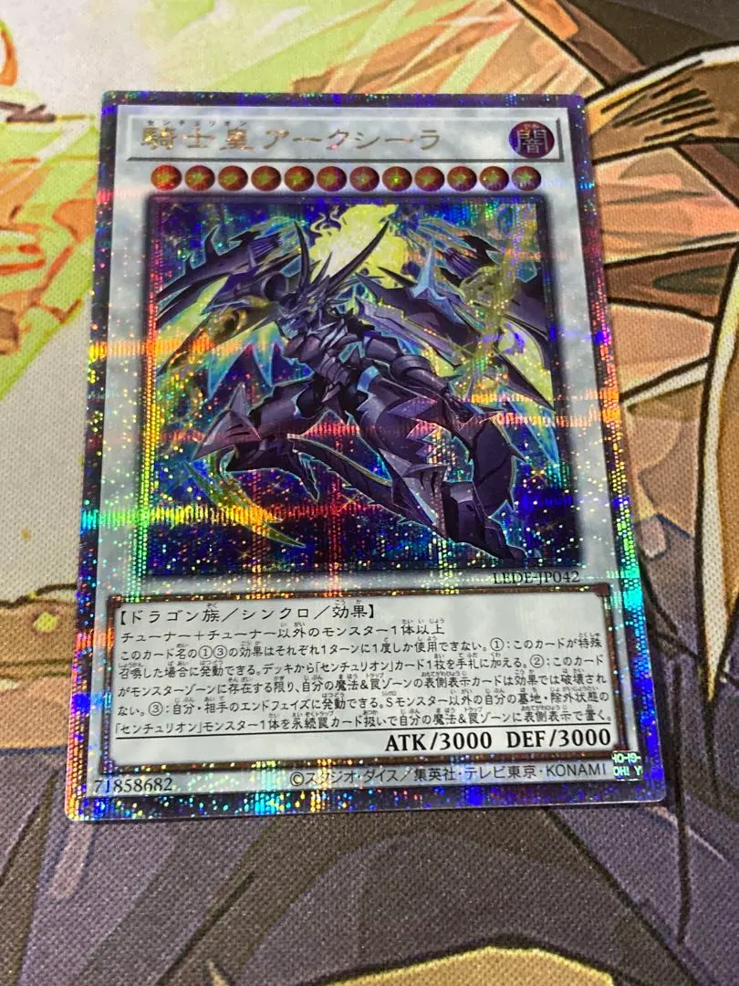 2026年最新】センチュリオン 25thの人気アイテム - メルカリ