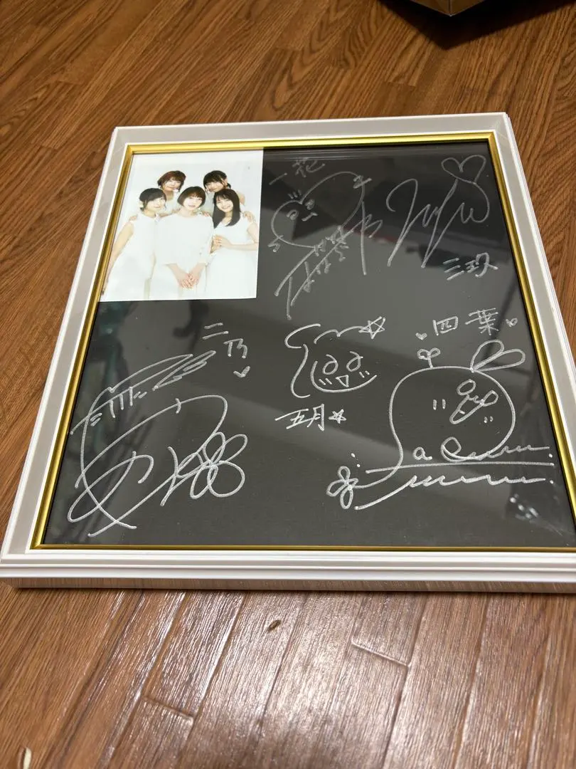 2026年最新】佐倉綾音直筆の人気アイテム - メルカリ