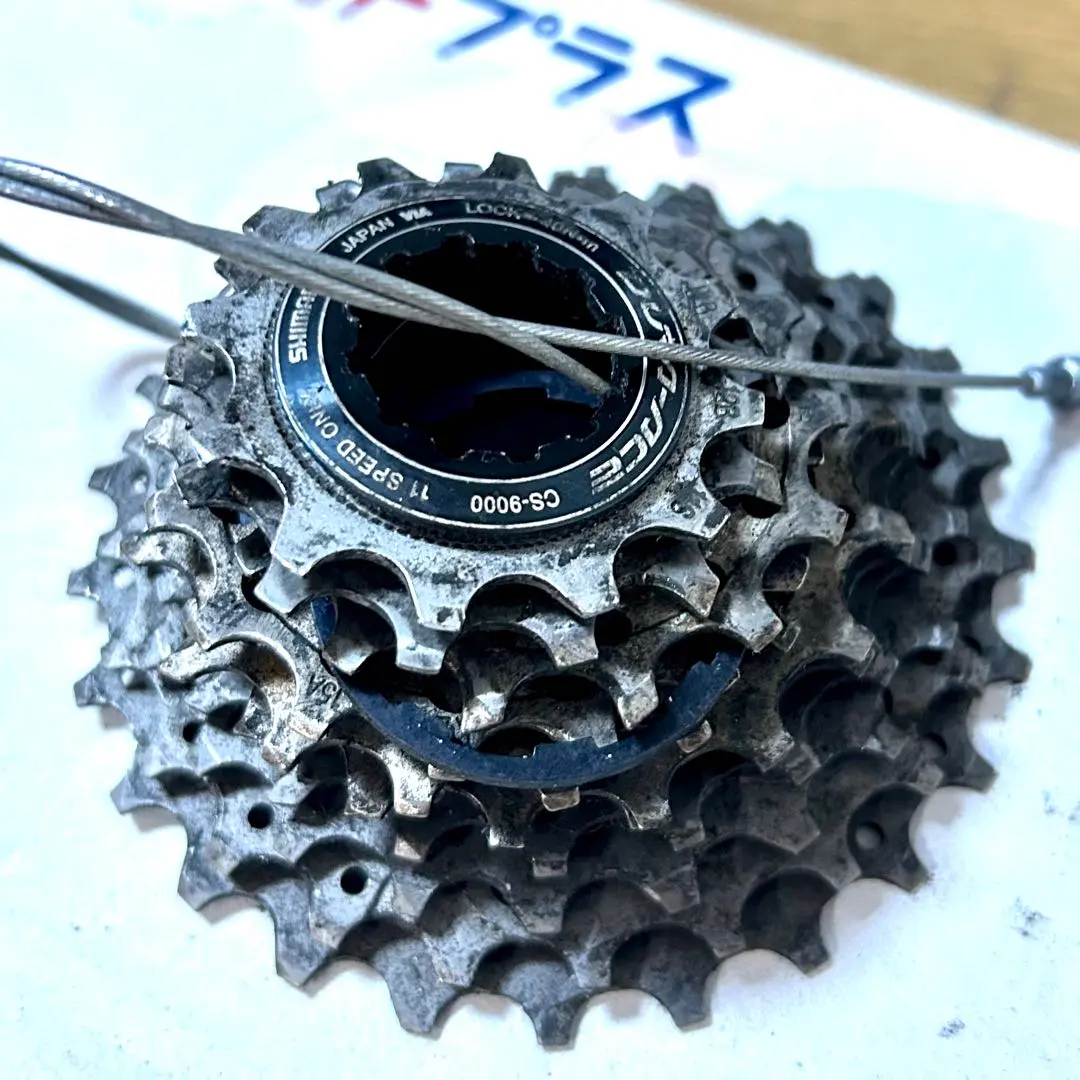 2026年最新】DURA-ACE CS-9000の人気アイテム - メルカリ