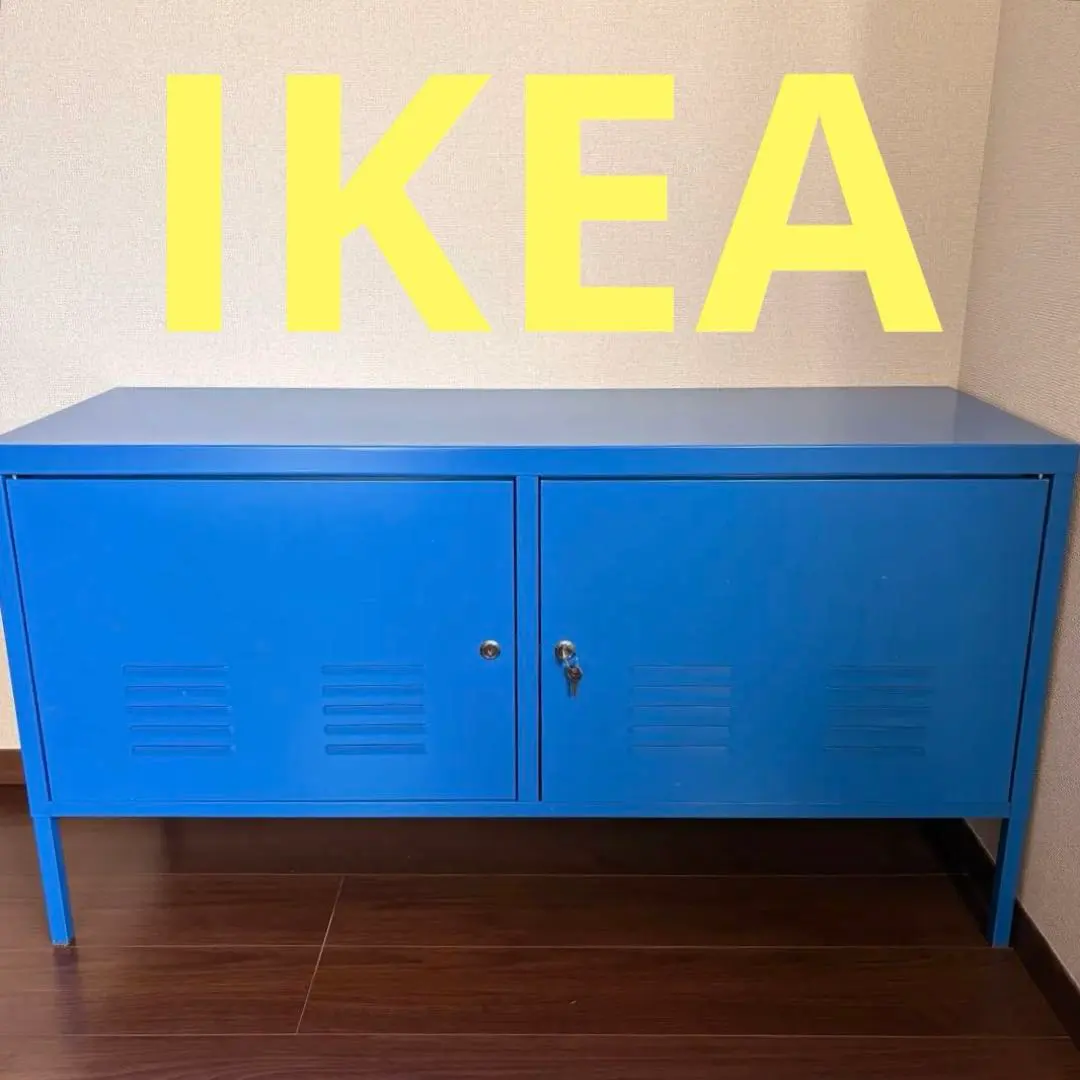 2026年最新】IKEA PS キャビネットの人気アイテム - メルカリ