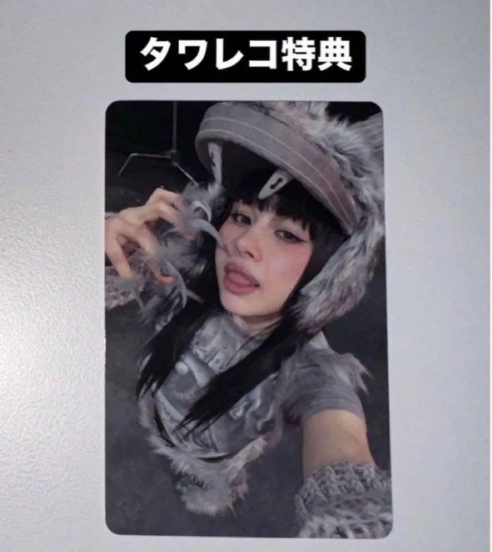 2026年最新】xg woke up レコードの人気アイテム - メルカリ