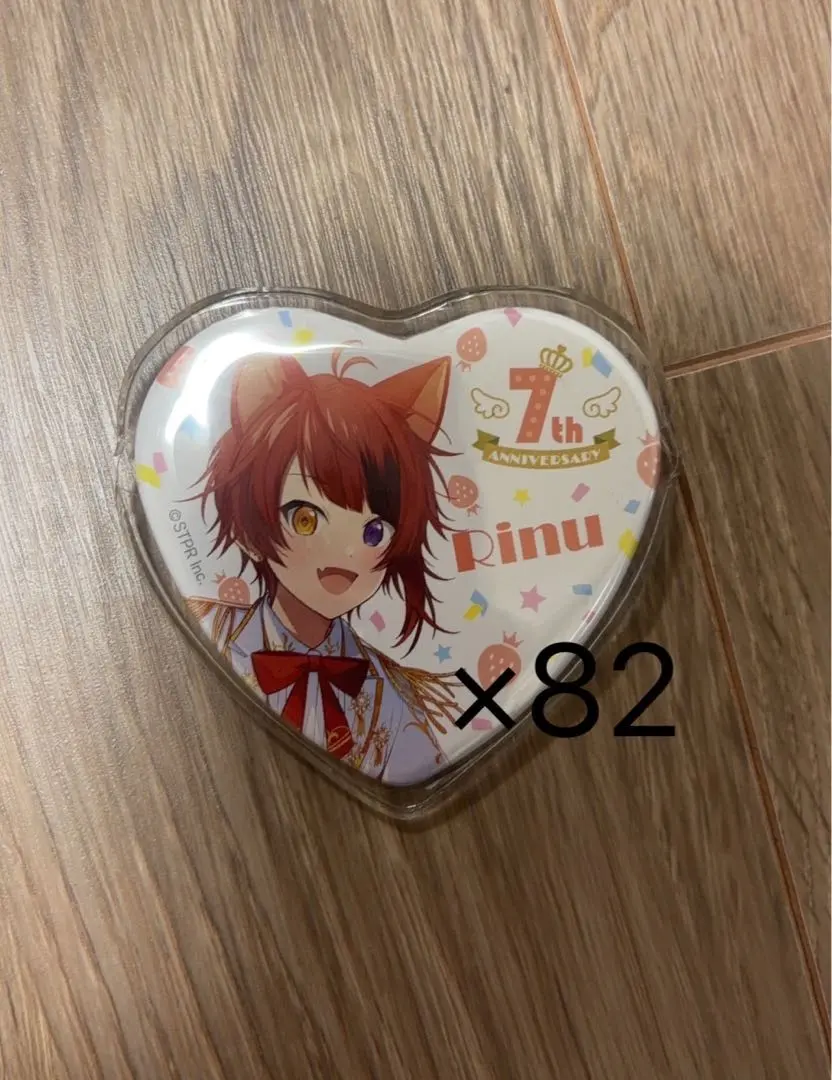 2026年最新】莉犬くん 缶バッジ ニューイヤーの人気アイテム - メルカリ