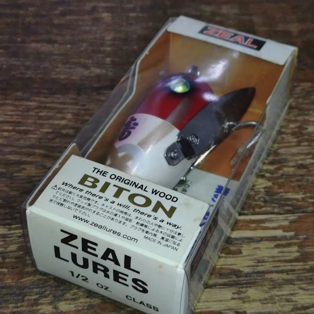 2026年最新】ZEAL バイトンの人気アイテム - メルカリ