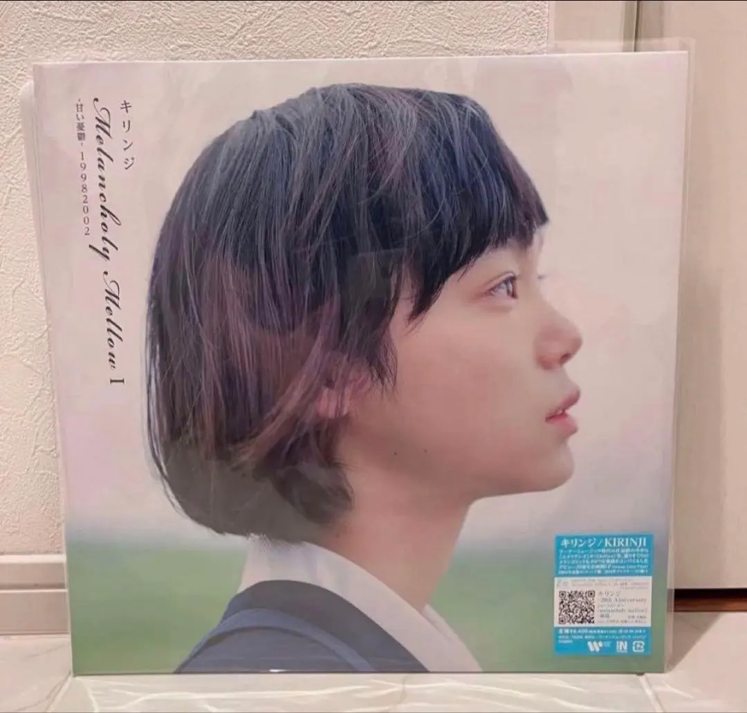 2026年最新】キリンジ 3 レコードの人気アイテム - メルカリ