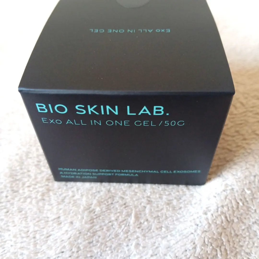 2026年最新】BIOスキン オールインワンジェルの人気アイテム - メルカリ