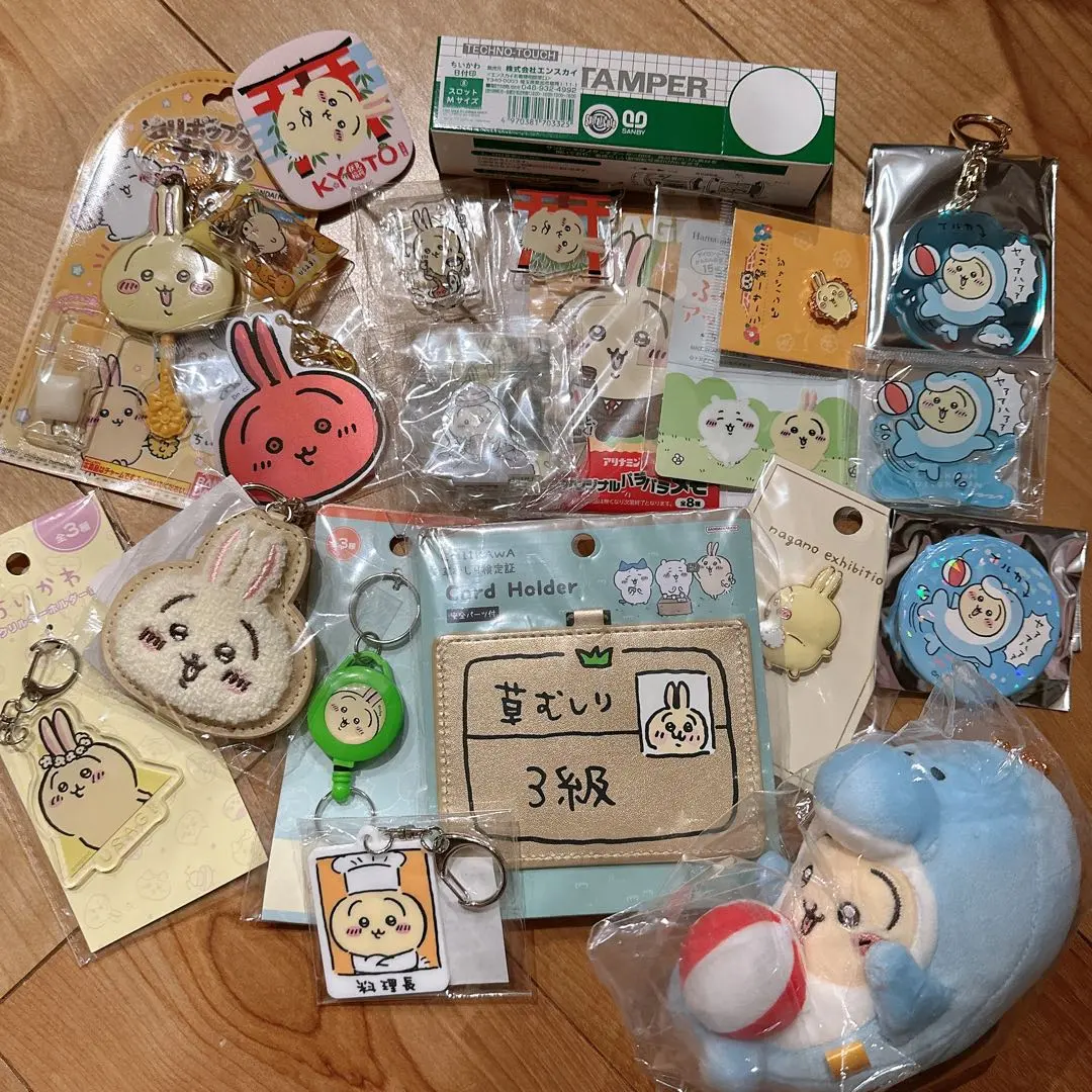 2026年最新】ちいかわ日付印の人気アイテム - メルカリ