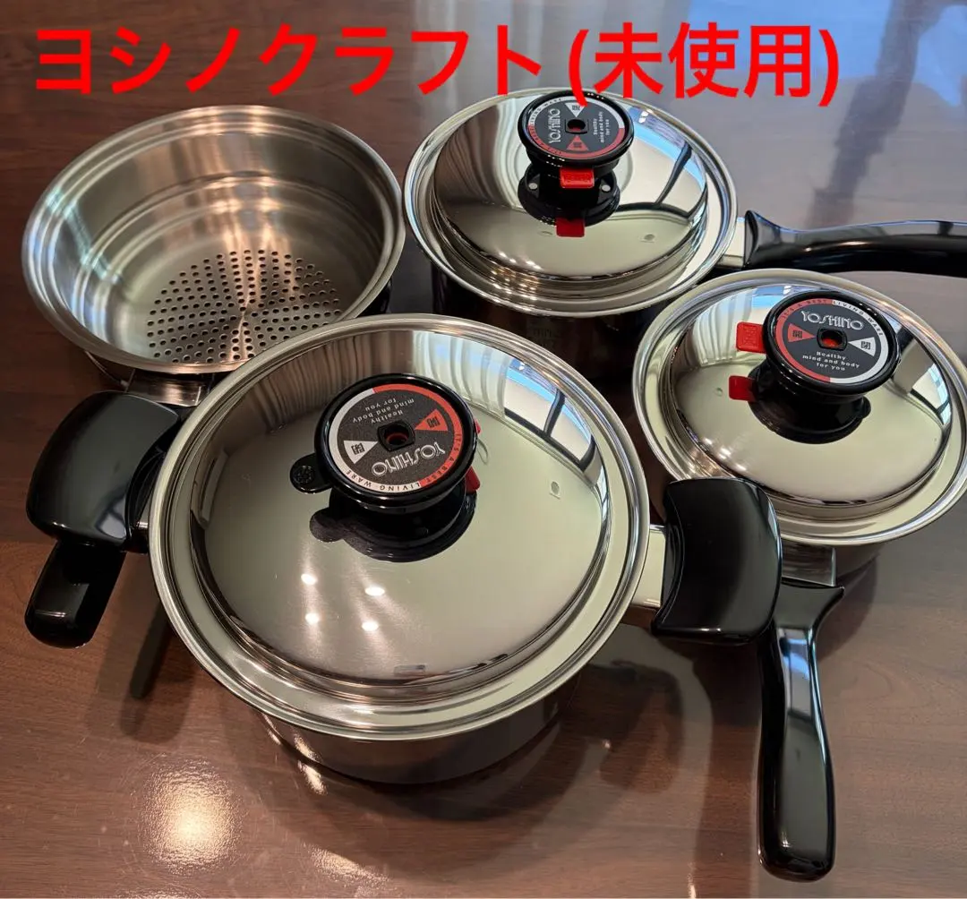 2026年最新】ヨシノクラフト 18の人気アイテム - メルカリ