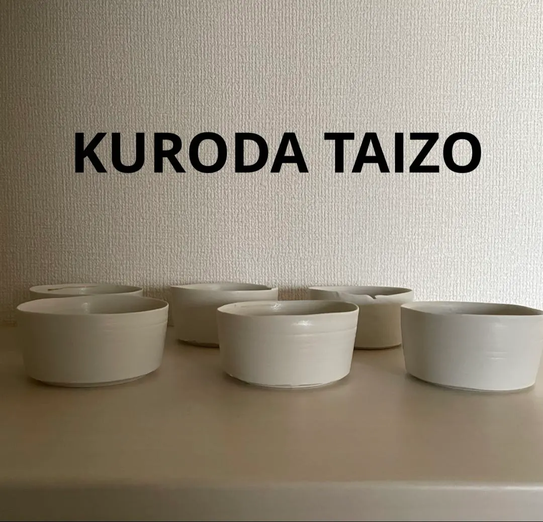 2026年最新】黒田泰蔵 白磁の人気アイテム - メルカリ