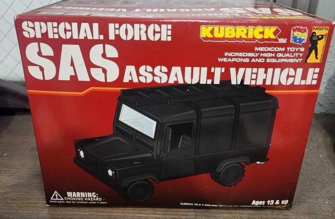 2026年最新】キューブリック スペシャルフォースの人気アイテム - メルカリ