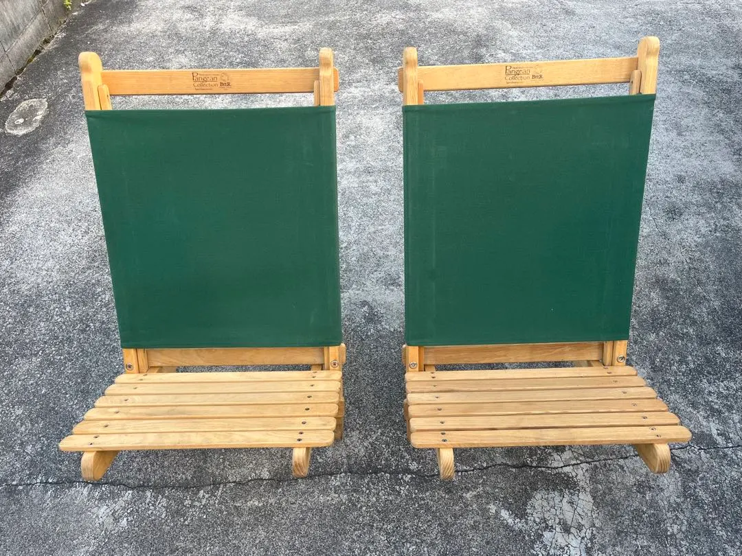 BYER バイヤー ラウンジャー ホワイトアッシュ