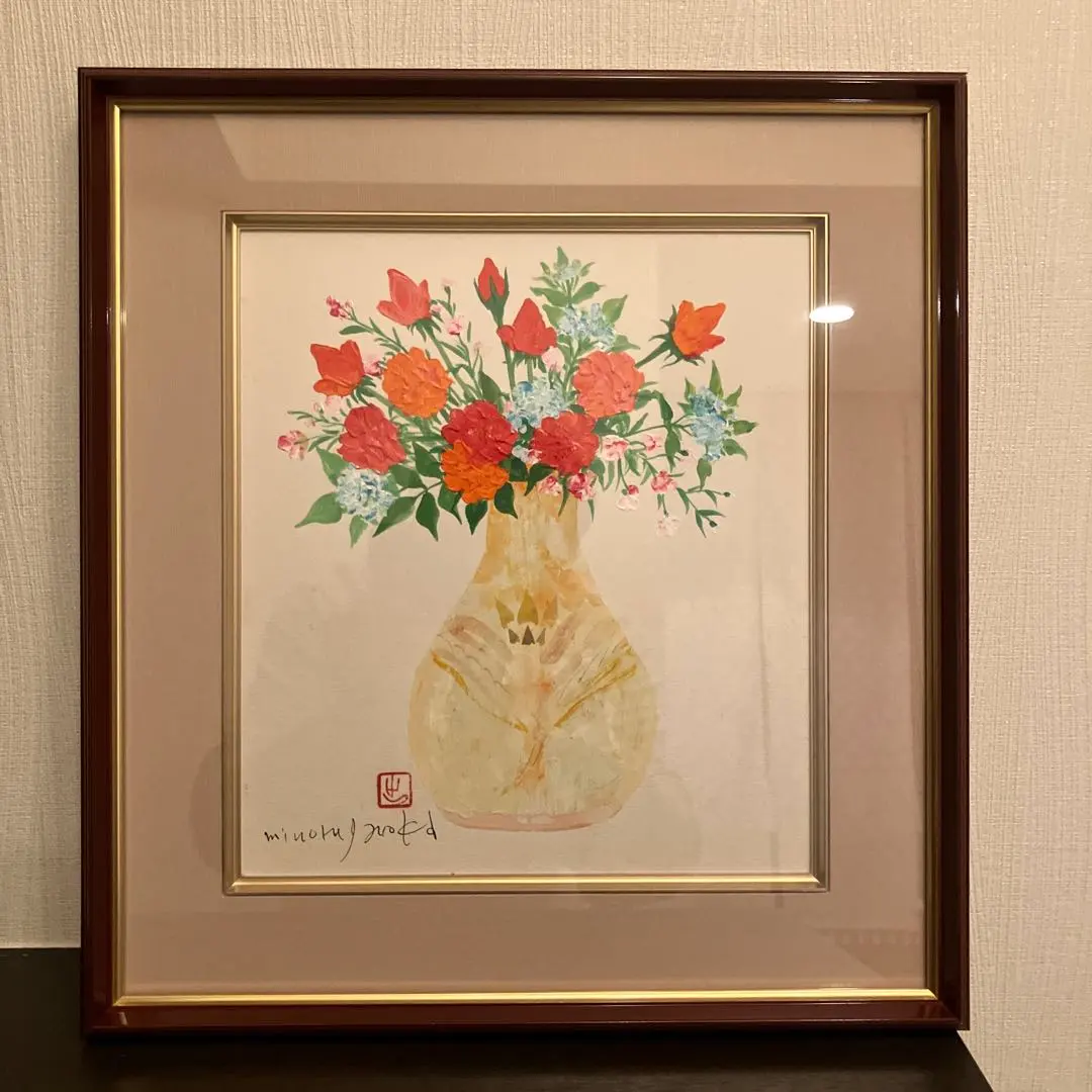 2026年最新】出岡実の人気アイテム - メルカリ