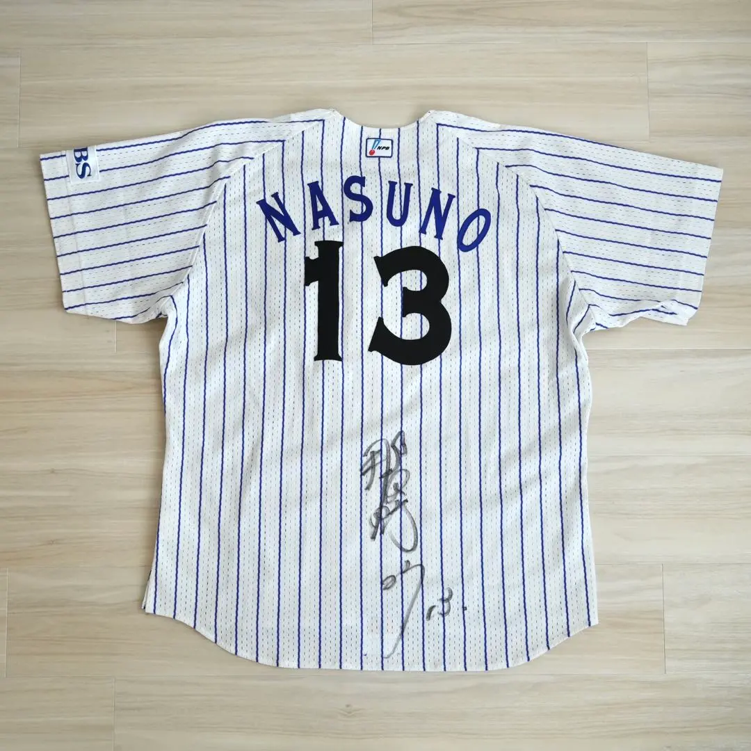 2026年最新】那須野巧の人気アイテム - メルカリ