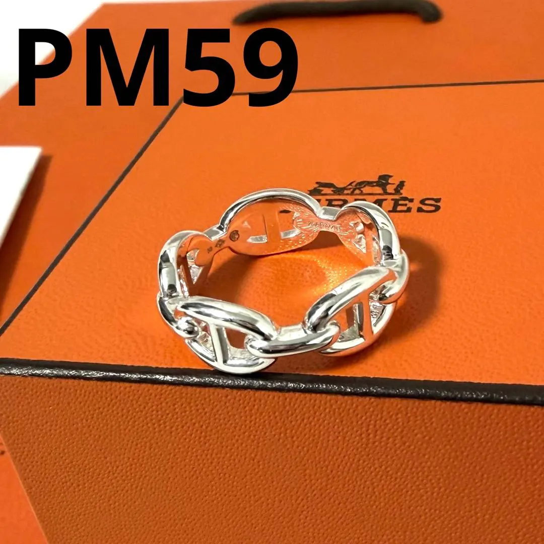 2026年最新】シェーヌダンクル pm 19の人気アイテム - メルカリ