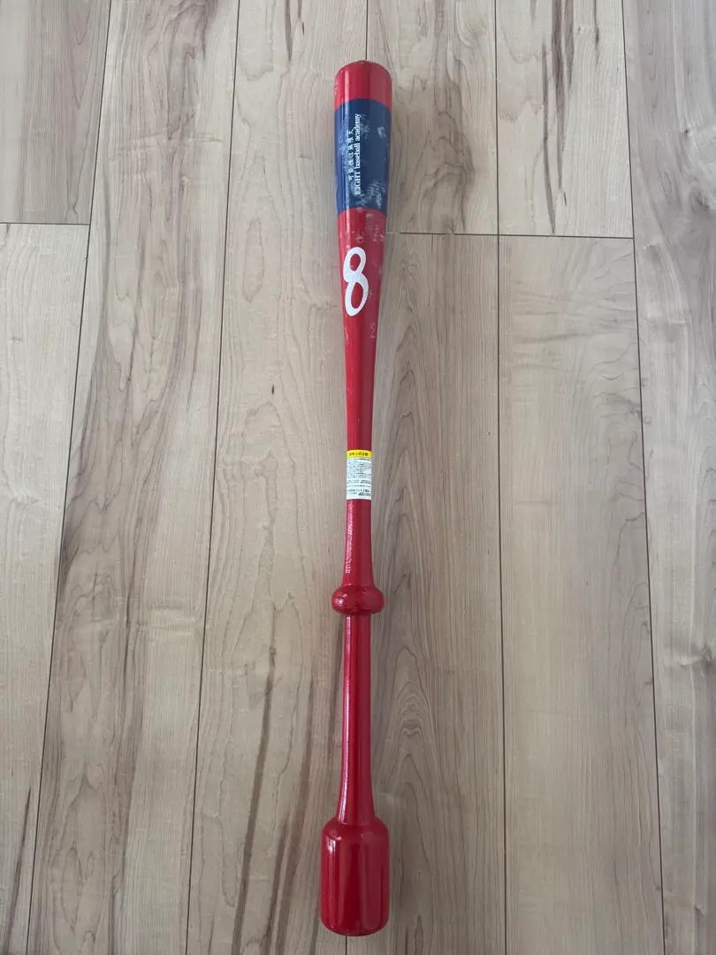 2026年最新】インフィニティバット 野球の人気アイテム - メルカリ