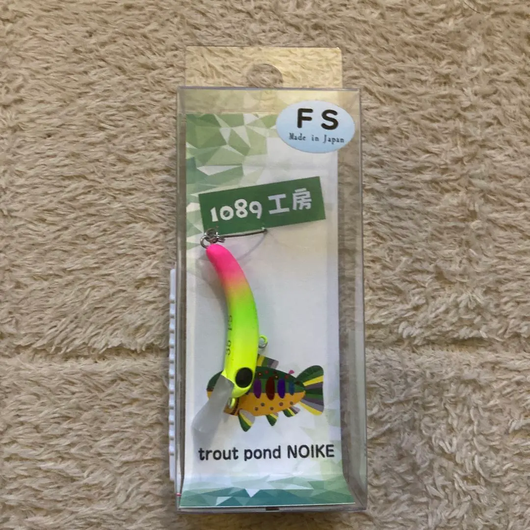 2026年最新】さかさにょろ 35の人気アイテム - メルカリ