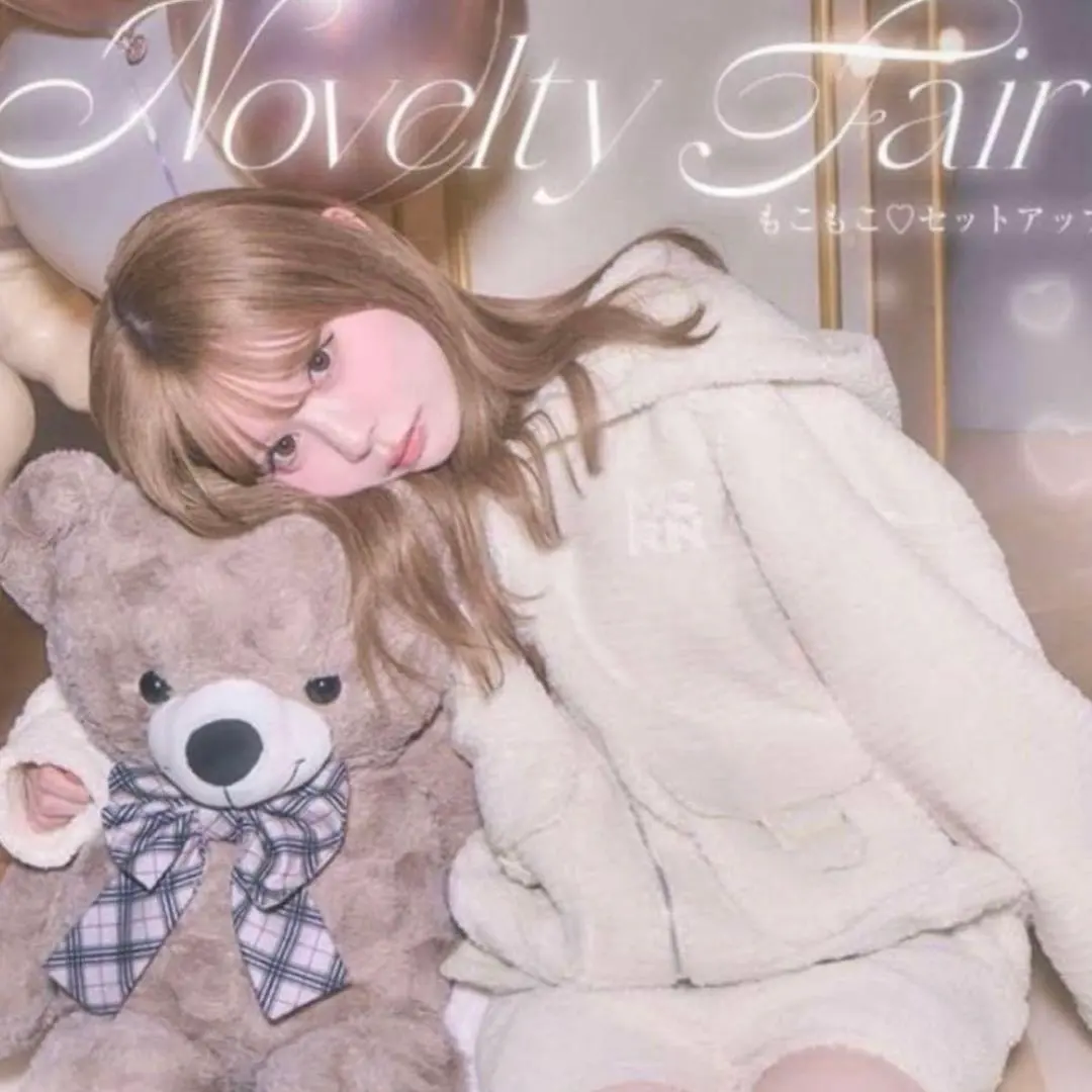 2026年最新】ミシェルマカロン ノベルティ ルームウェアの人気アイテム