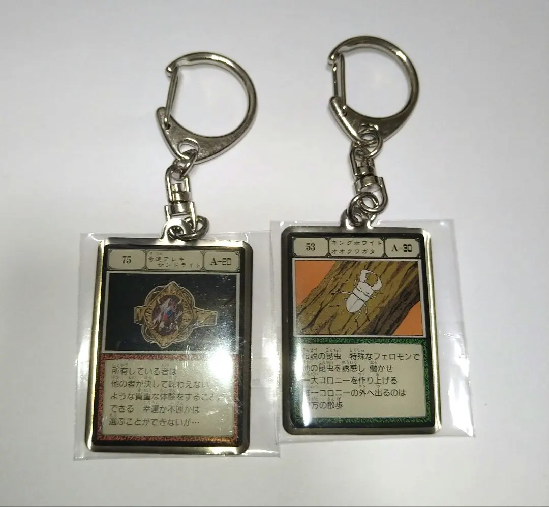 2026年最新】冨樫義博展 グリードアイランドの人気アイテム - メルカリ