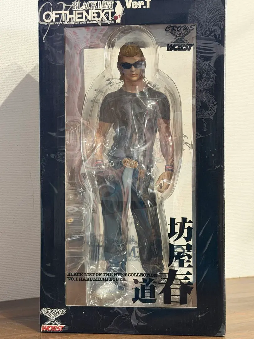 2026年最新】坊屋春道 nextの人気アイテム - メルカリ