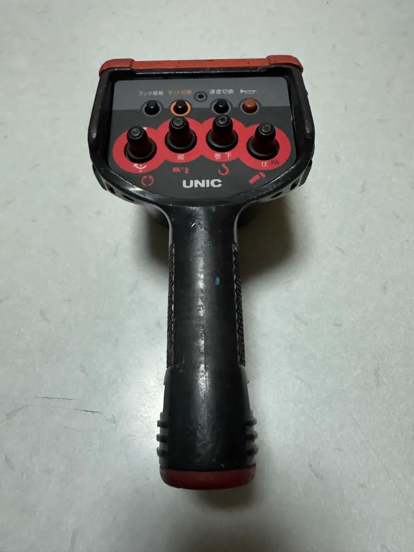 m39442329500_1.jpg?1771207830