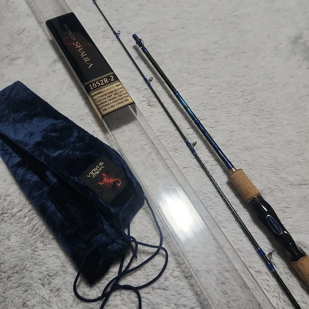 2026年最新】シャウラ 1652Rの人気アイテム - メルカリ