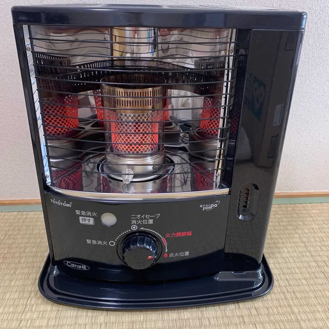 2026年最新】ストーブ トヨトミ rsx-230の人気アイテム - メルカリ