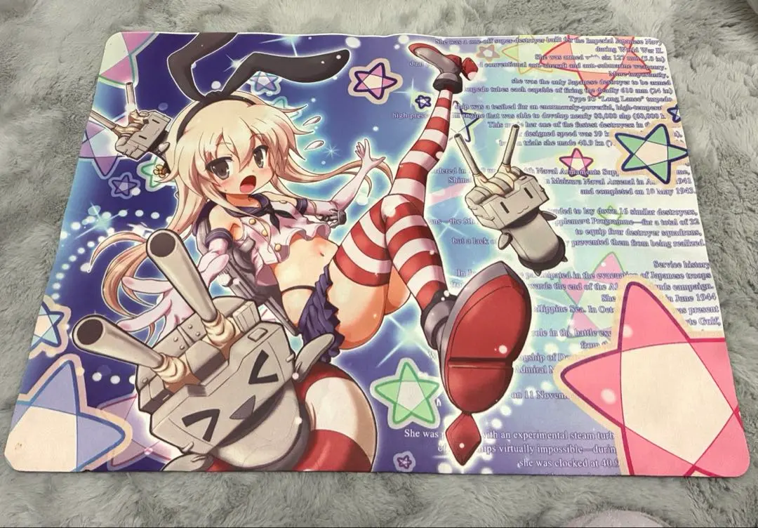 2026年最新】しまかぜ プレイマットの人気アイテム - メルカリ