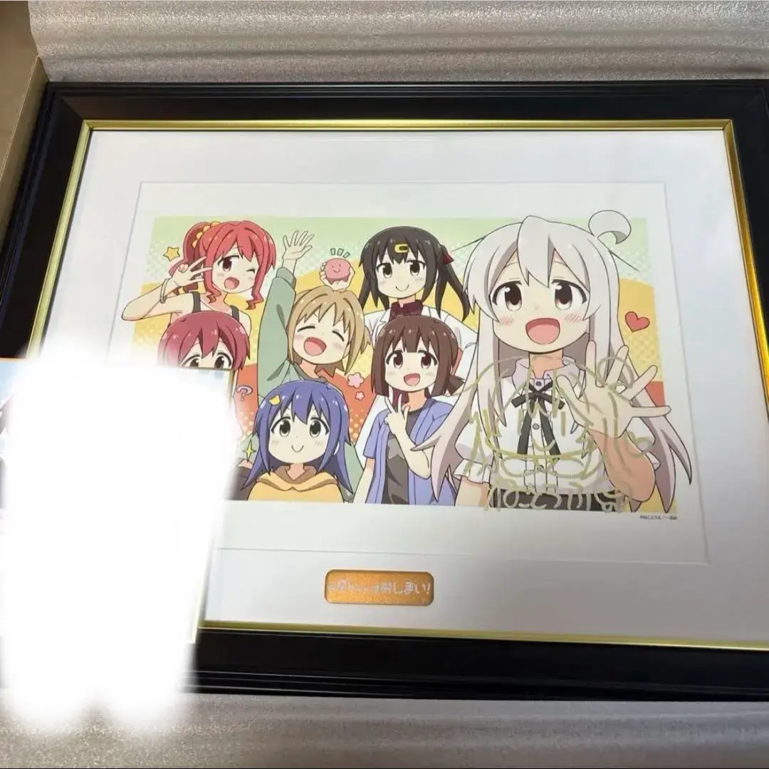 2026年最新】お兄ちゃんはおしまい 原画集の人気アイテム - メルカリ