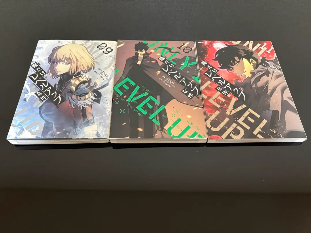 2026年最新】俺だけレベルアップな件15巻の人気アイテム - メルカリ