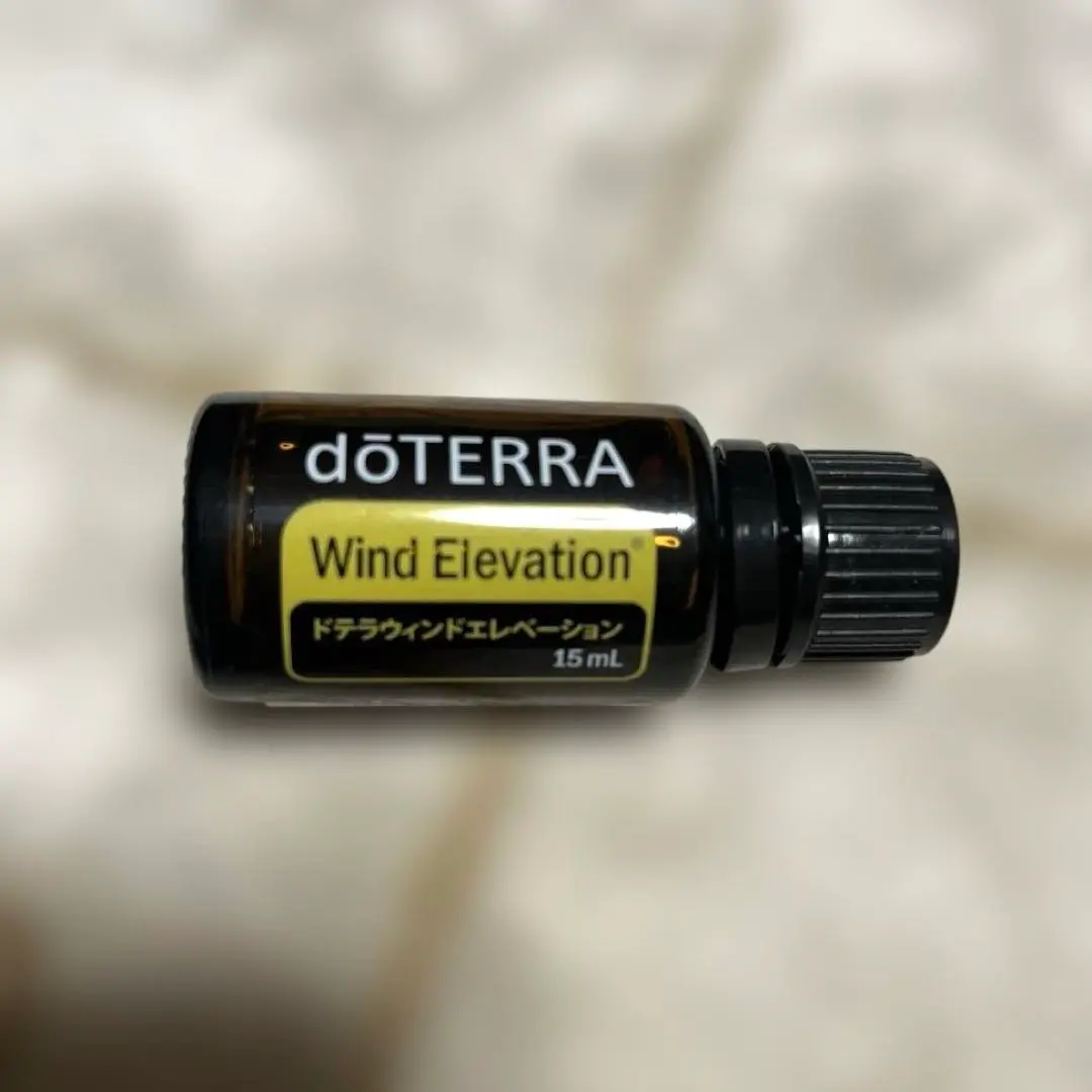 2026年最新】ドテラ ウィンドエレベーションの人気アイテム - メルカリ