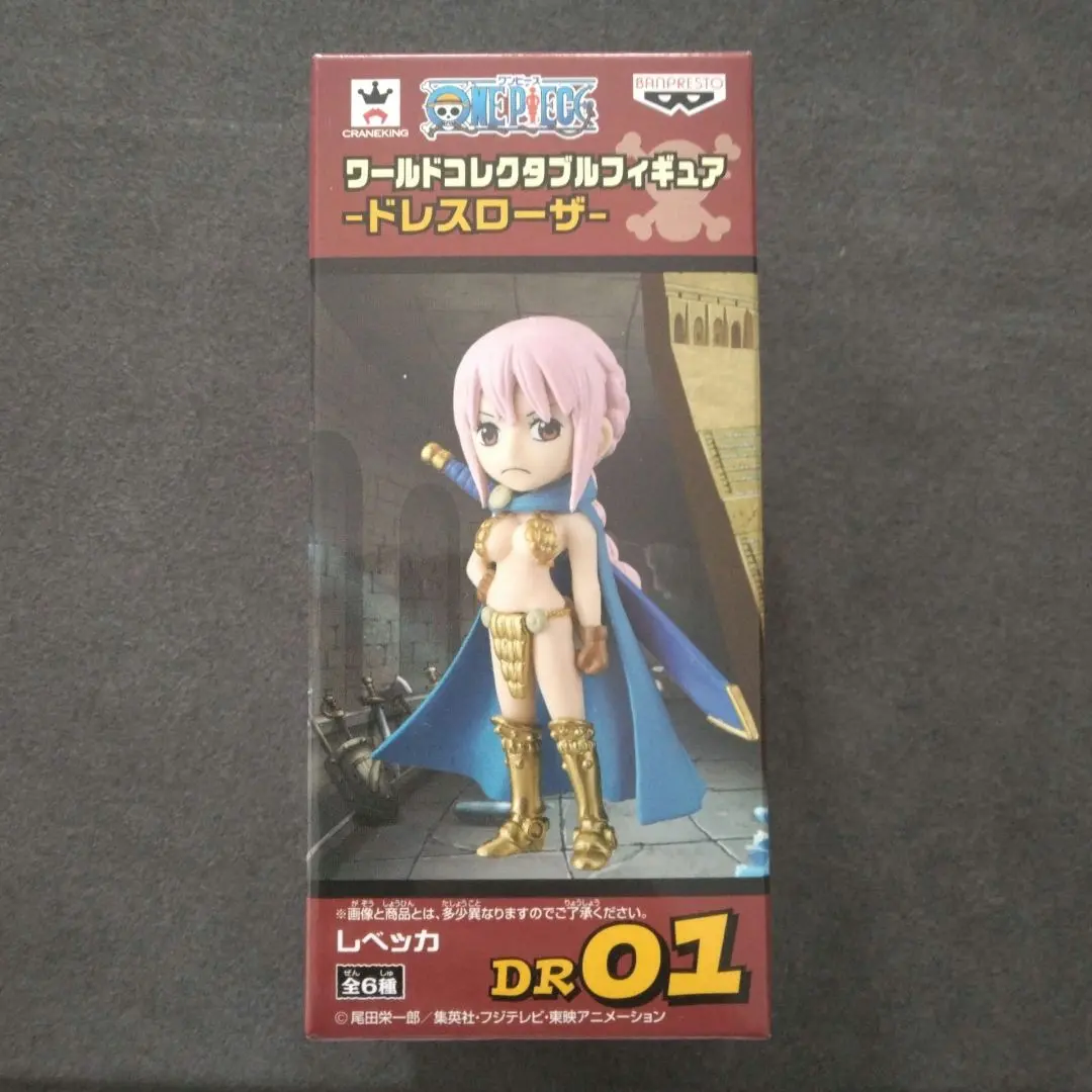 2026年最新】ワールドコレクタブル ドレスローザ3の人気アイテム