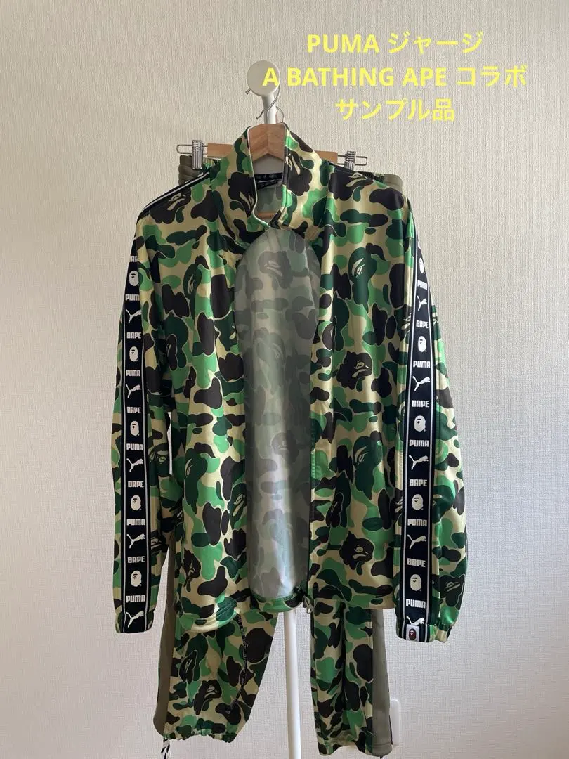 2026年最新】puma アベイシングエイプの人気アイテム - メルカリ