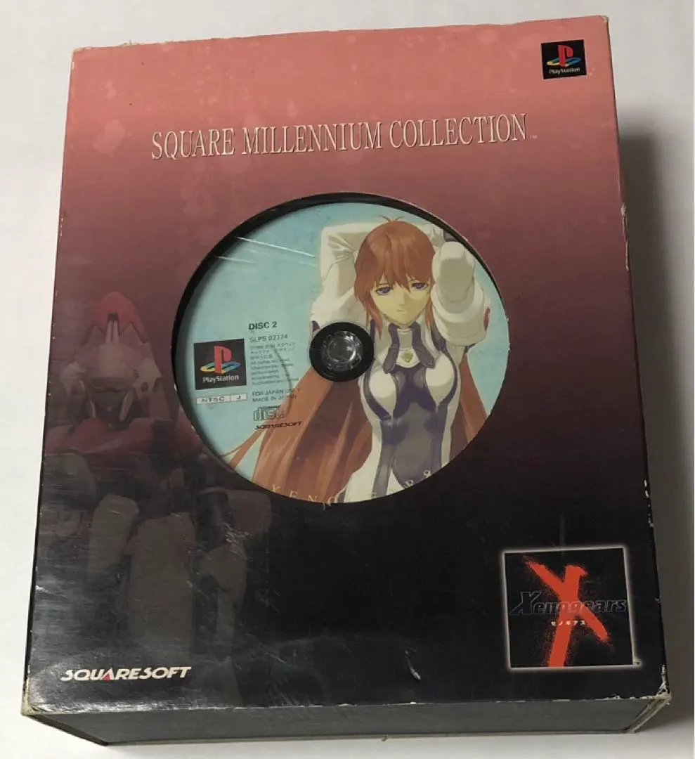 2026年最新】ゼノギアス ミレニアムコレクションの人気アイテム - メルカリ