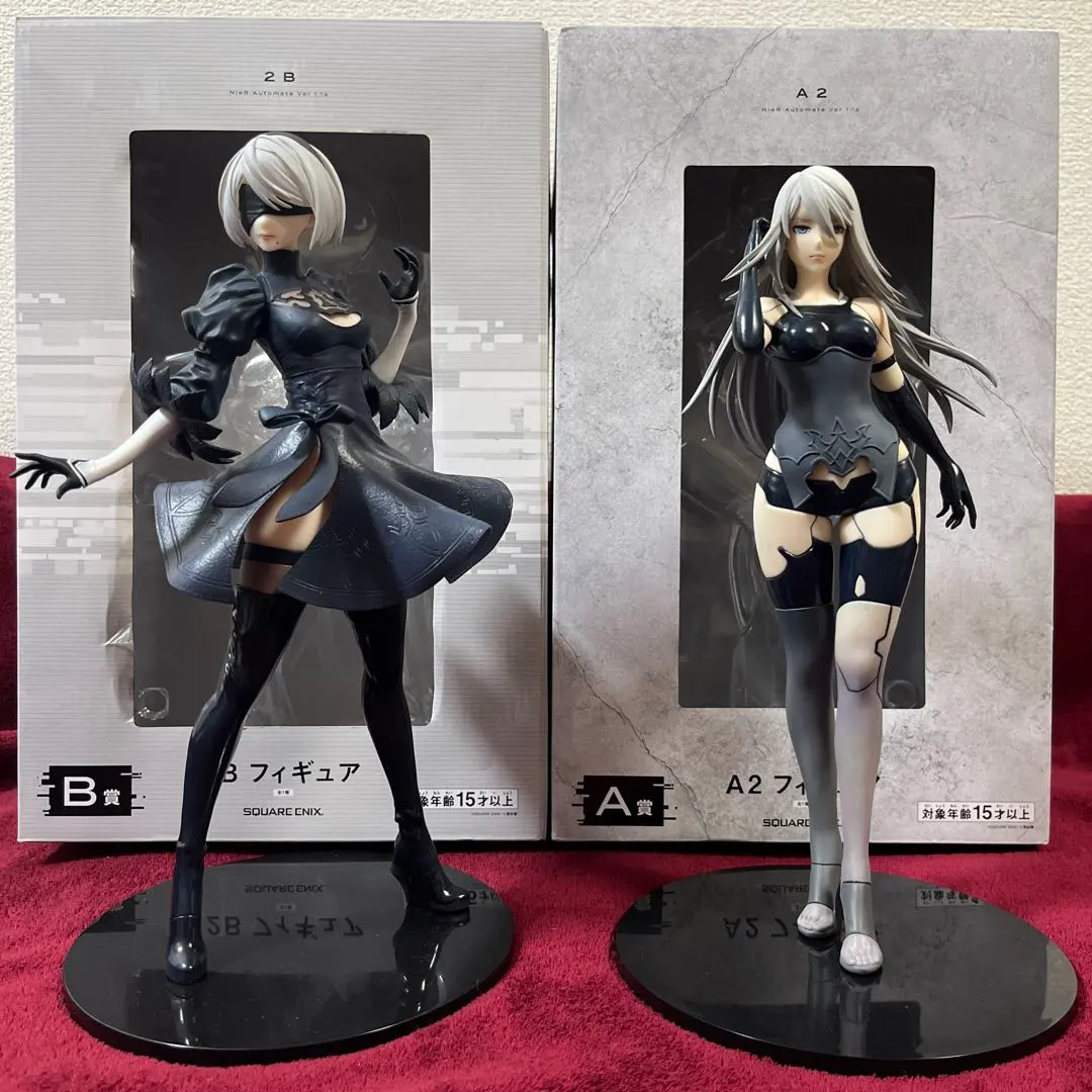 2026年最新】ニーア 一番くじ c賞の人気アイテム - メルカリ