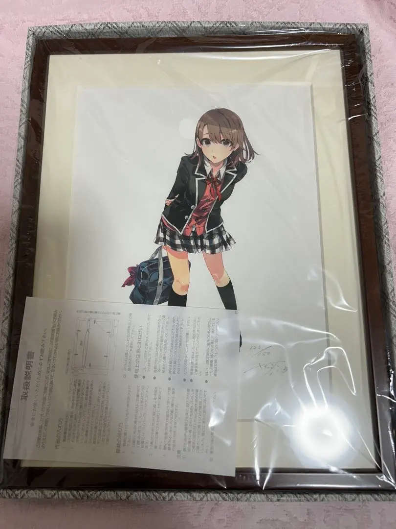 2026年最新】やはり俺の青春ラブコメ プリマグラフィの人気アイテム