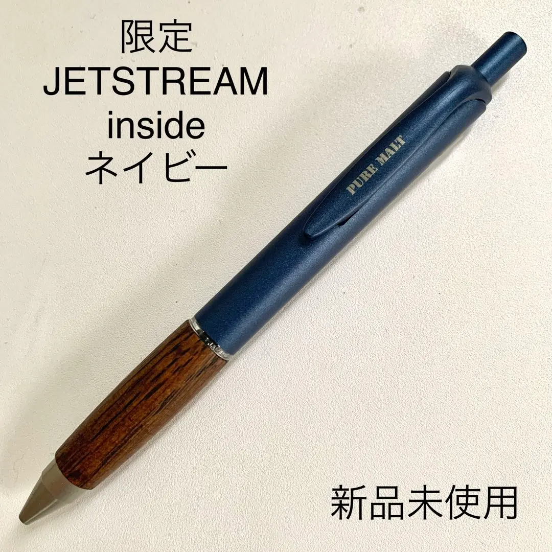 2026年最新】ピュアモルト ネイビーの人気アイテム - メルカリ