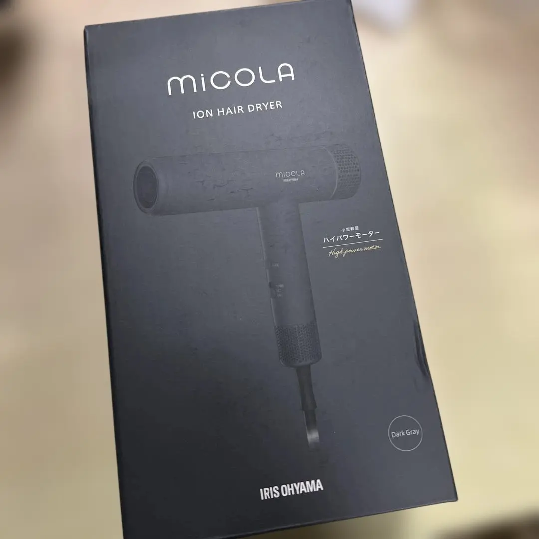2026年最新】アイリスオーヤマ ドライヤー hdr-m401-hの人気アイテム